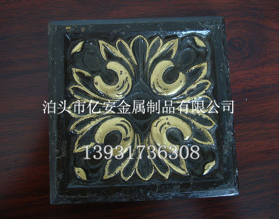 工(gong)藝品(pin)鑄(zhu)銅件圖一(yi)